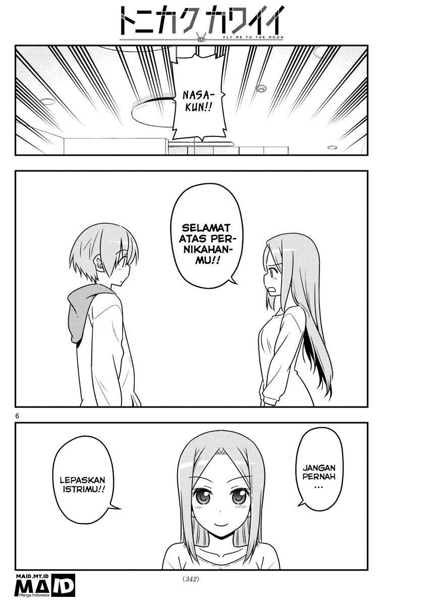 Tonikaku Kawaii Chapter 33 Gambar 8