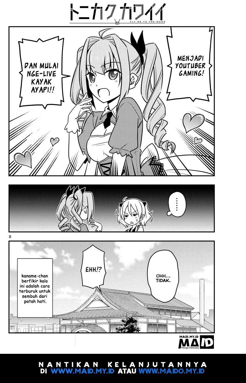 Tonikaku Kawaii Chapter 33 Gambar 10