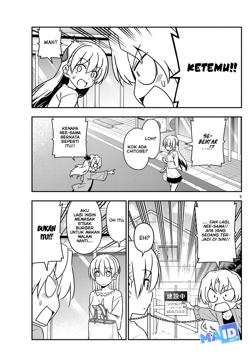 Tonikaku Kawaii Chapter 44 Gambar 8