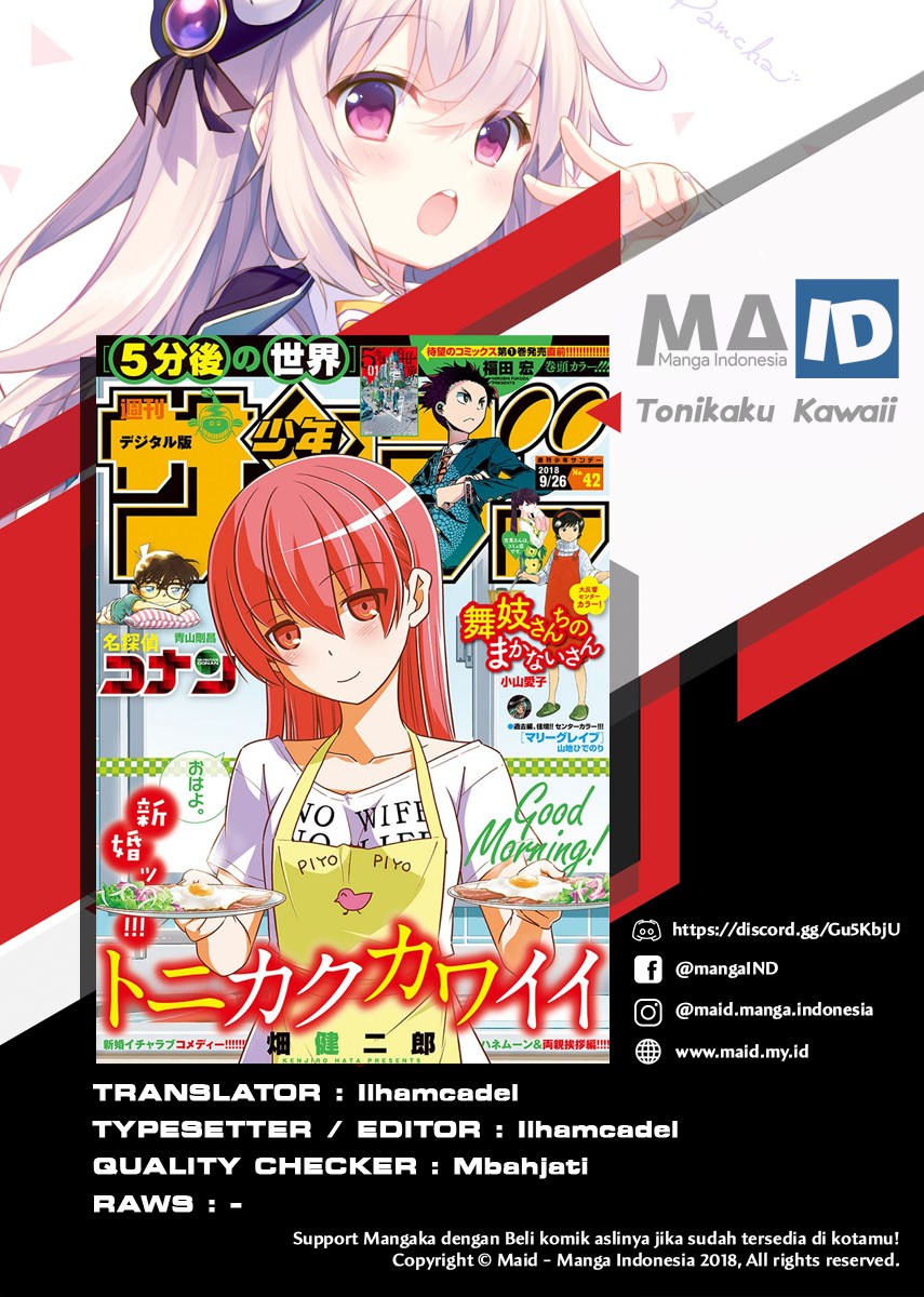 Tonikaku Kawaii Chapter 46 Gambar 2
