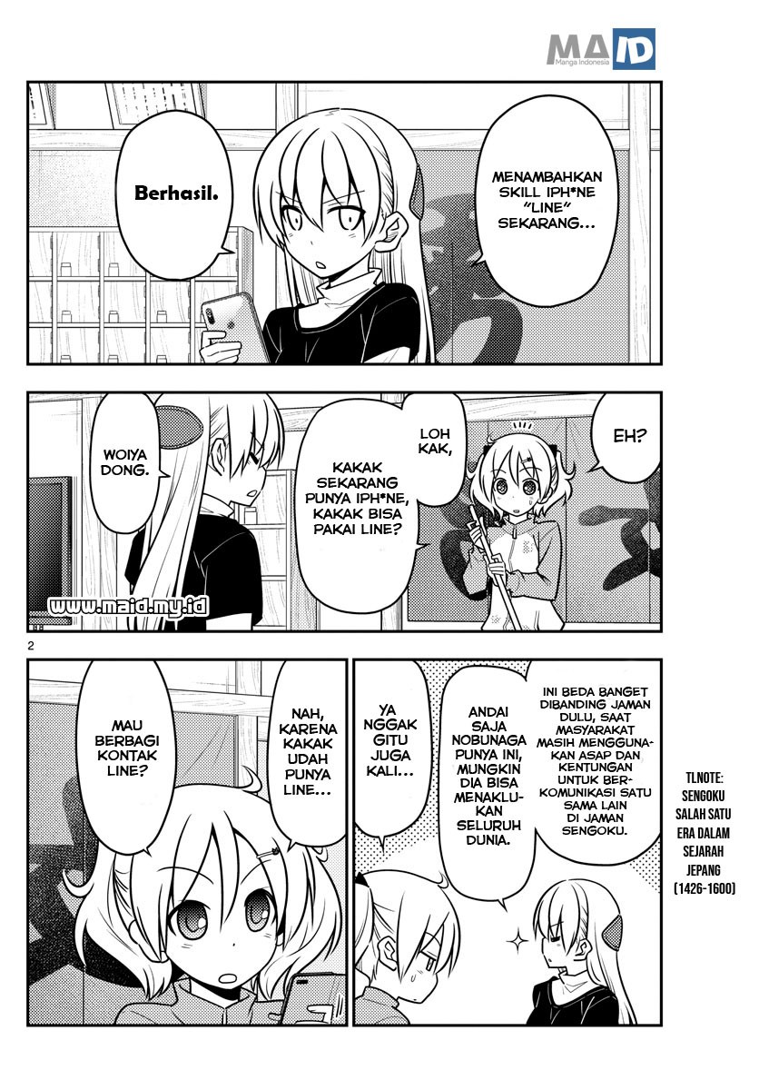 Tonikaku Kawaii Chapter 46 Gambar 4