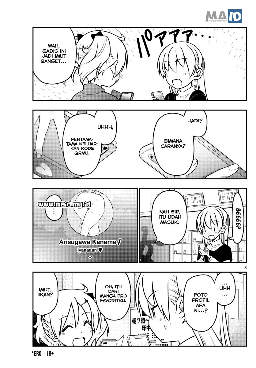 Tonikaku Kawaii Chapter 46 Gambar 5