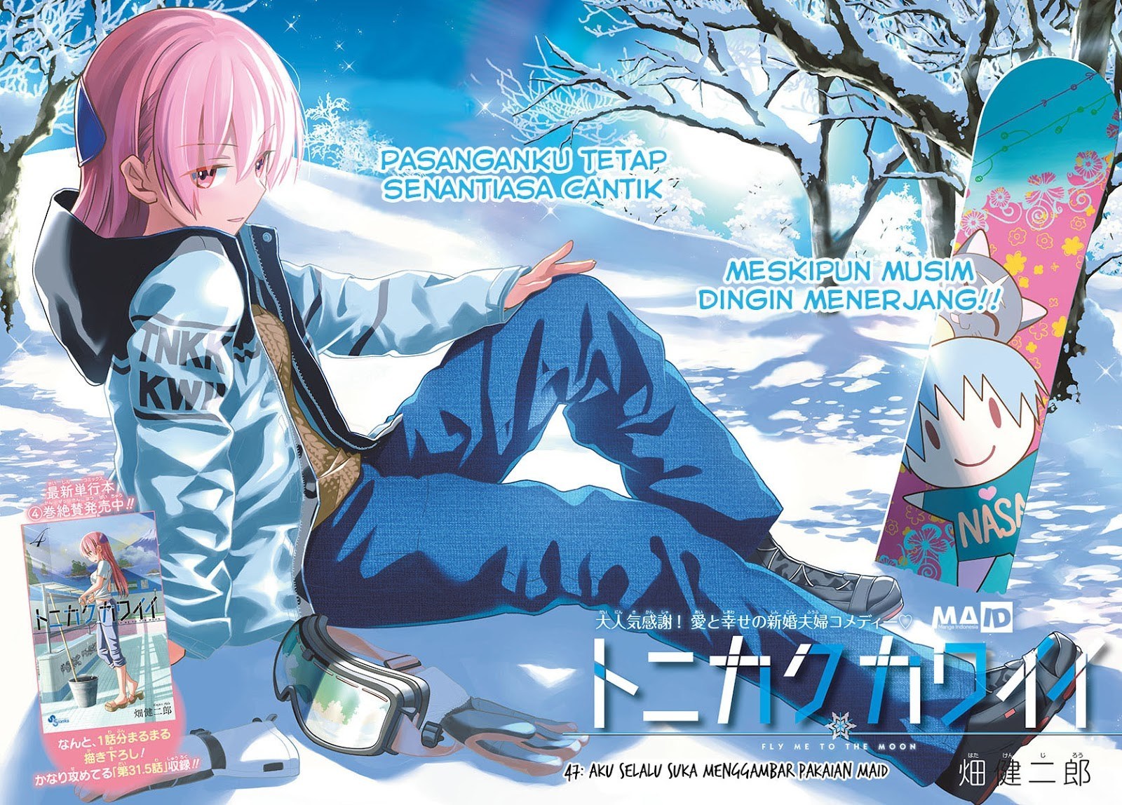 Tonikaku Kawaii Chapter 47 Gambar 5