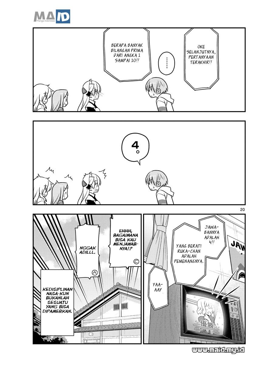 Tonikaku Kawaii Chapter 47 Gambar 23