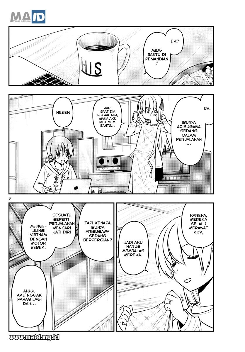 Tonikaku Kawaii Chapter 49 Gambar 4