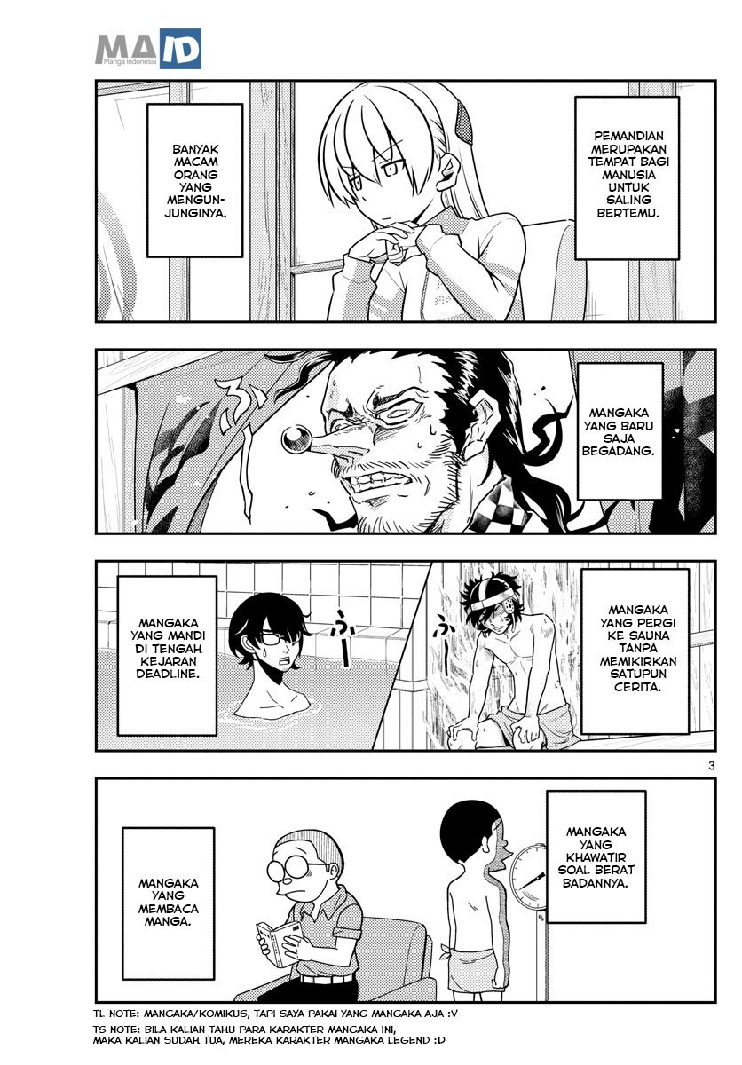 Tonikaku Kawaii Chapter 49 Gambar 5