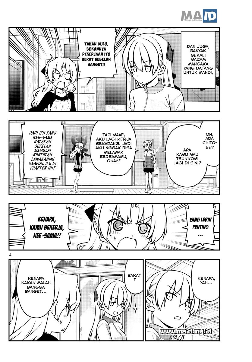 Tonikaku Kawaii Chapter 49 Gambar 6