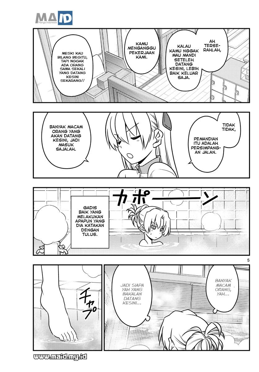 Tonikaku Kawaii Chapter 49 Gambar 7