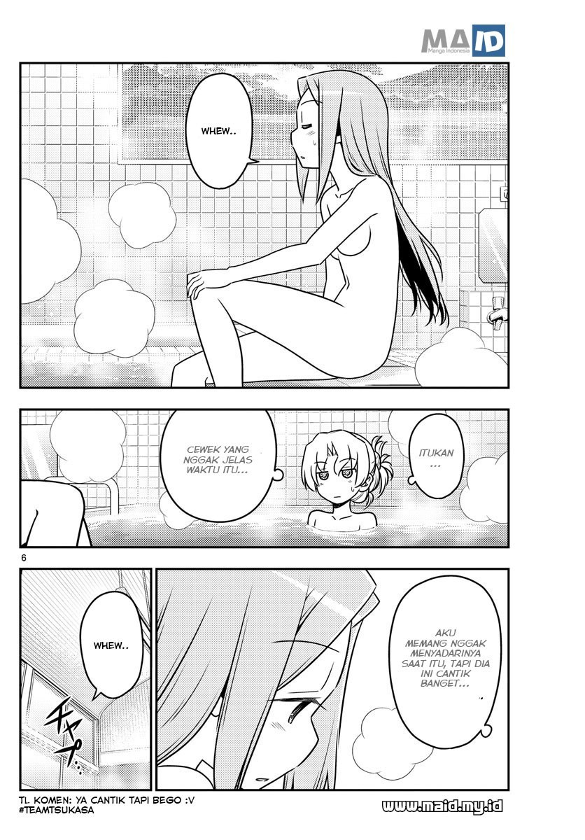 Tonikaku Kawaii Chapter 49 Gambar 8