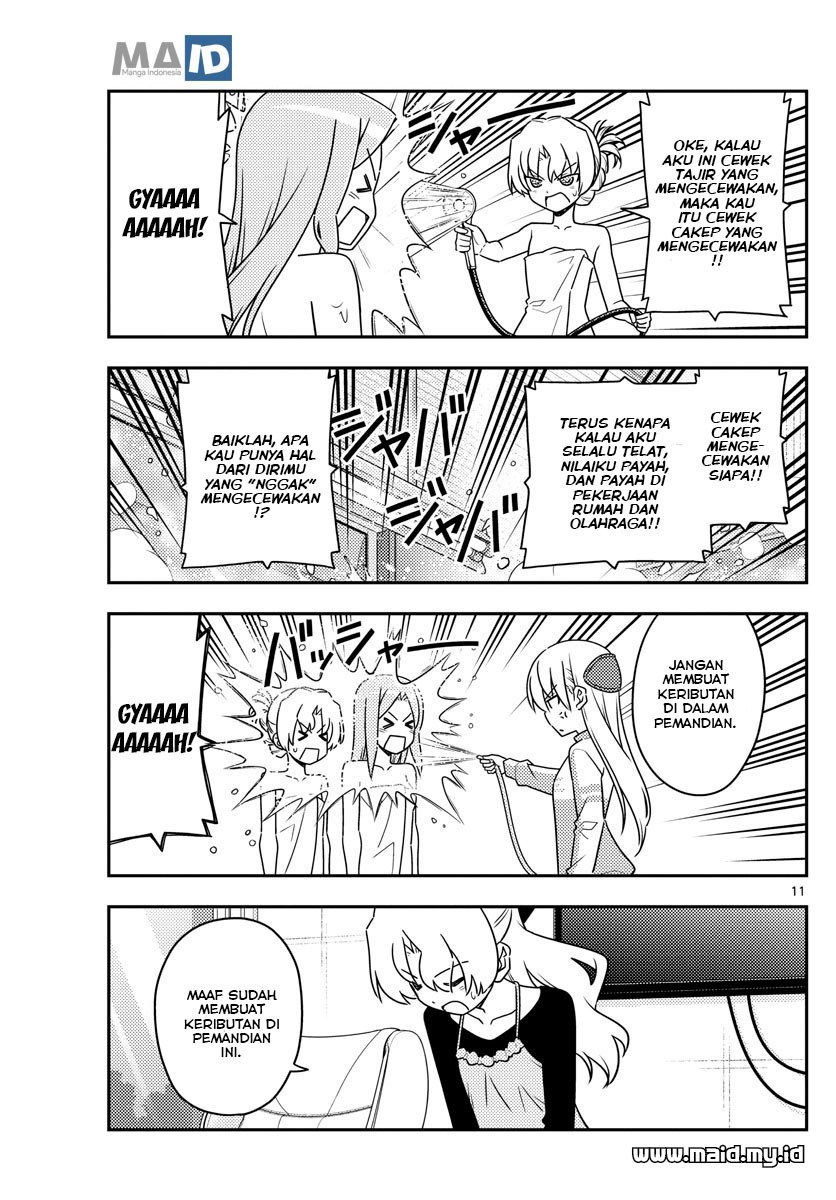 Tonikaku Kawaii Chapter 49 Gambar 13