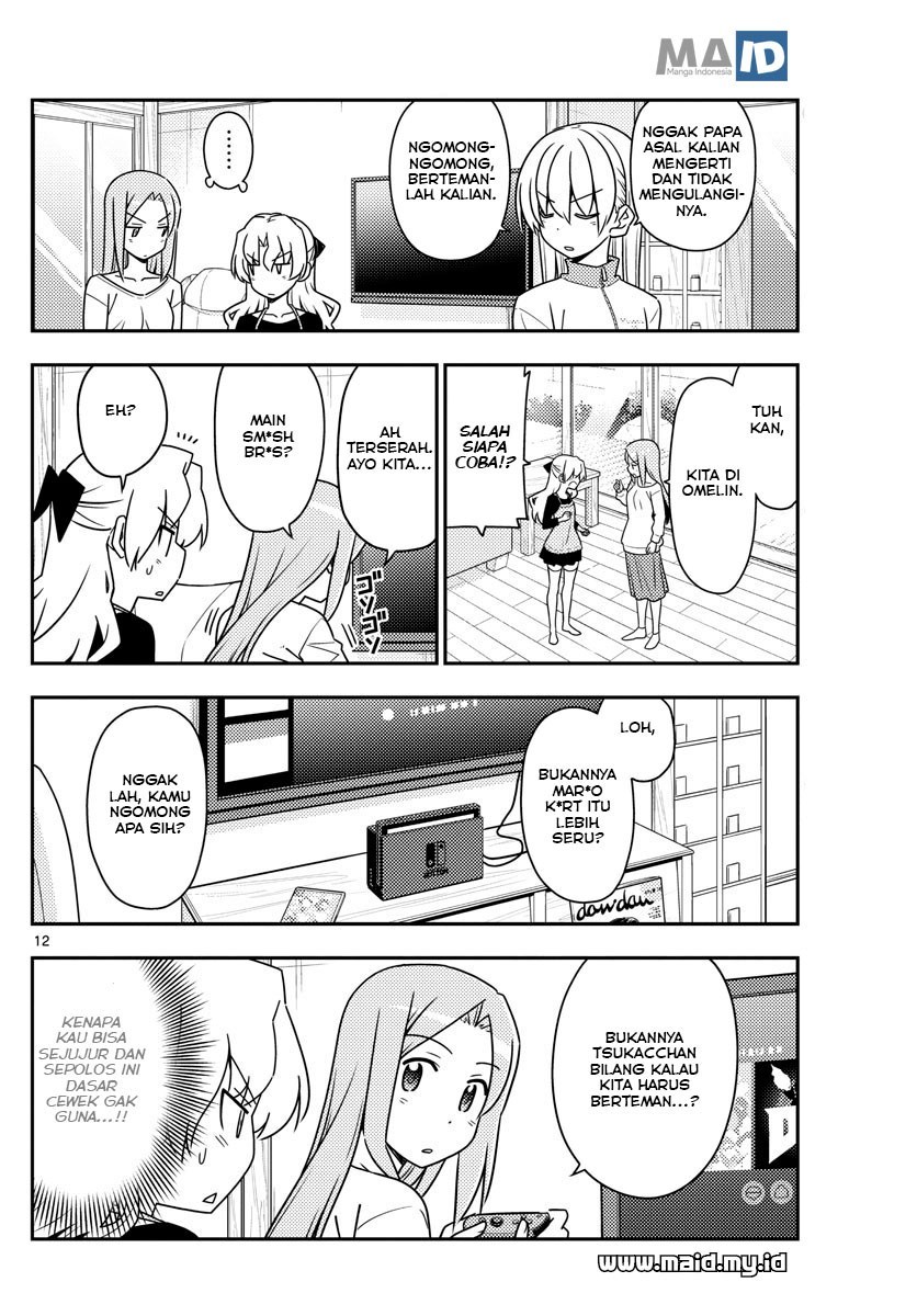 Tonikaku Kawaii Chapter 49 Gambar 14