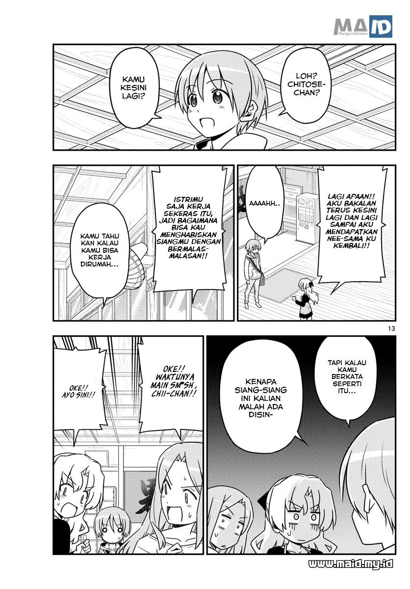 Tonikaku Kawaii Chapter 49 Gambar 15