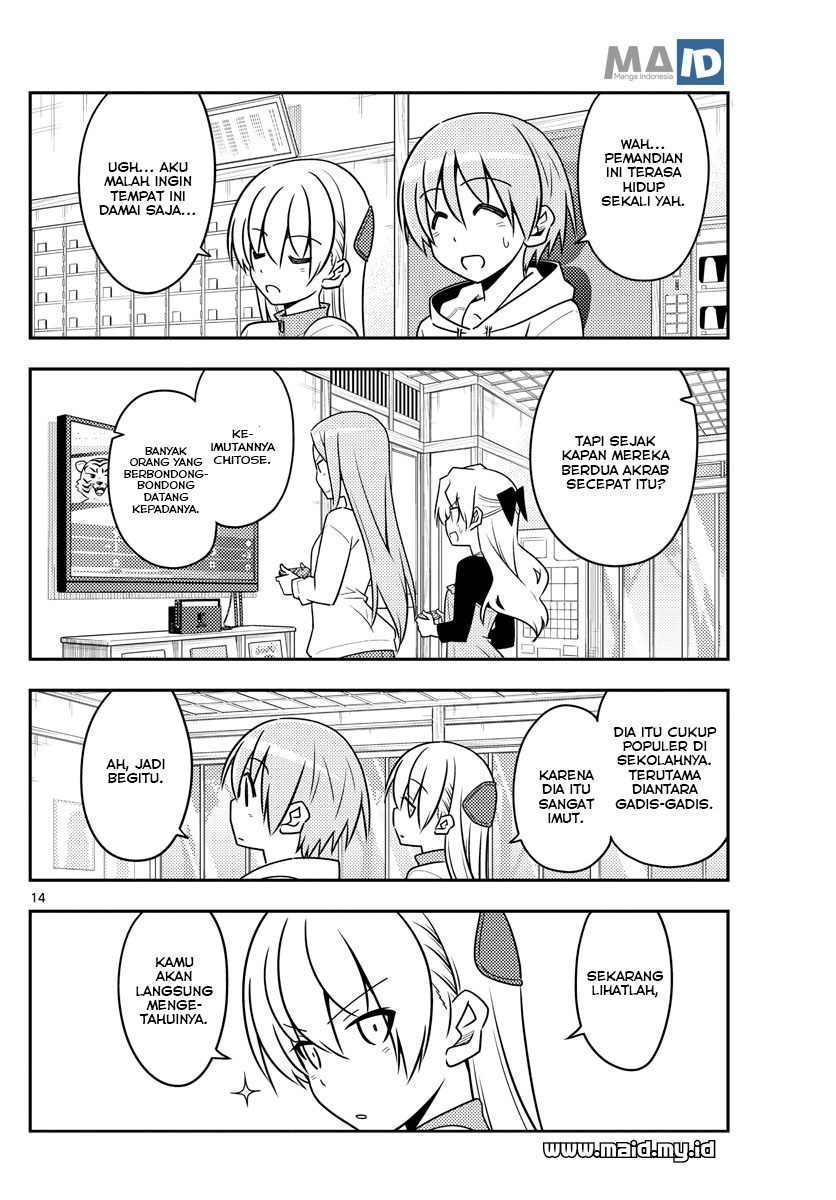 Tonikaku Kawaii Chapter 49 Gambar 16