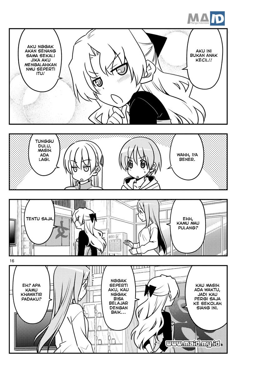 Tonikaku Kawaii Chapter 49 Gambar 18