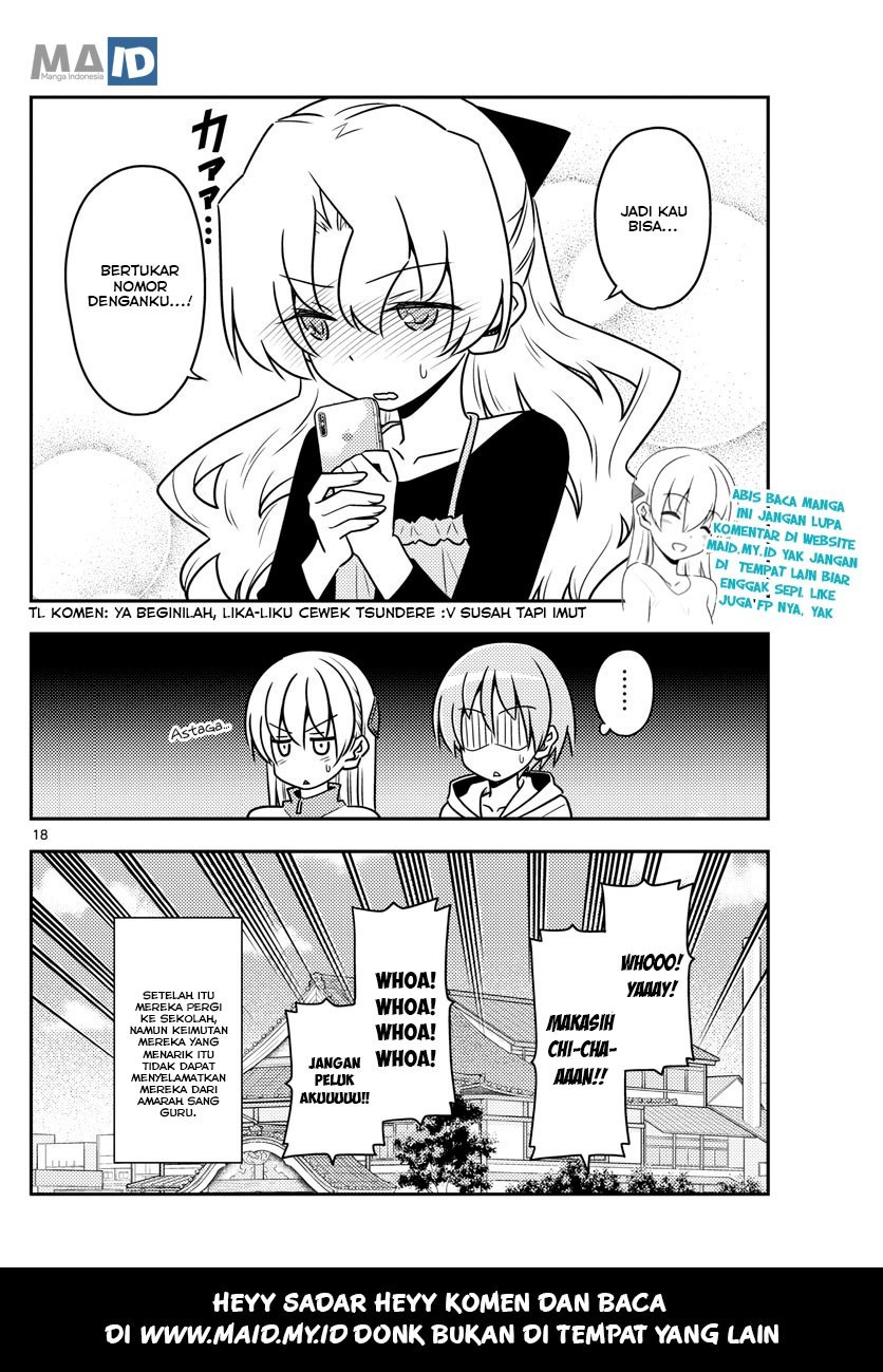 Tonikaku Kawaii Chapter 49 Gambar 20