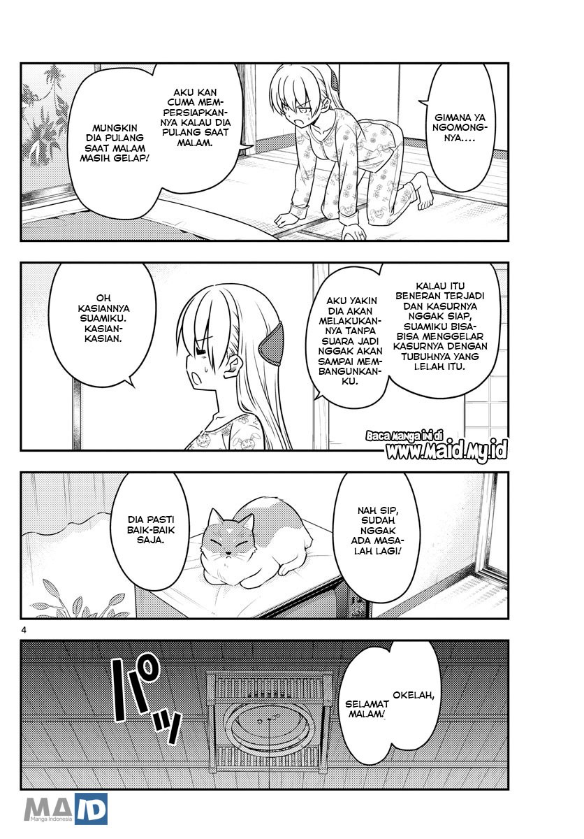 Tonikaku Kawaii Chapter 60 Gambar 8