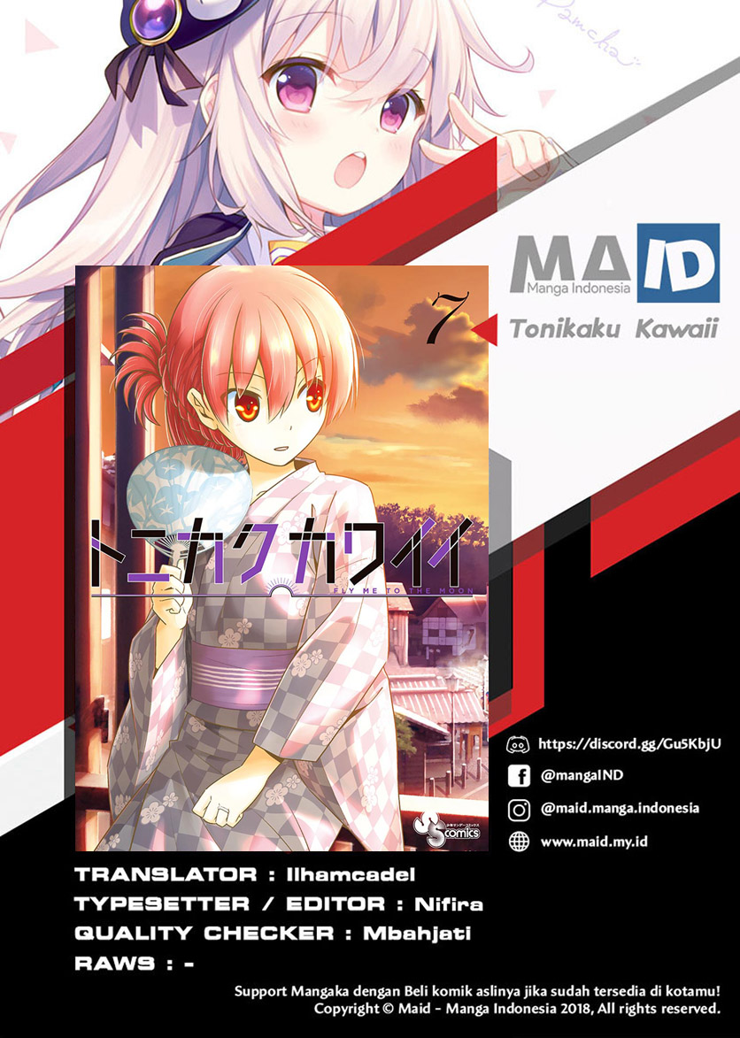 Tonikaku Kawaii Chapter 61 Gambar 2
