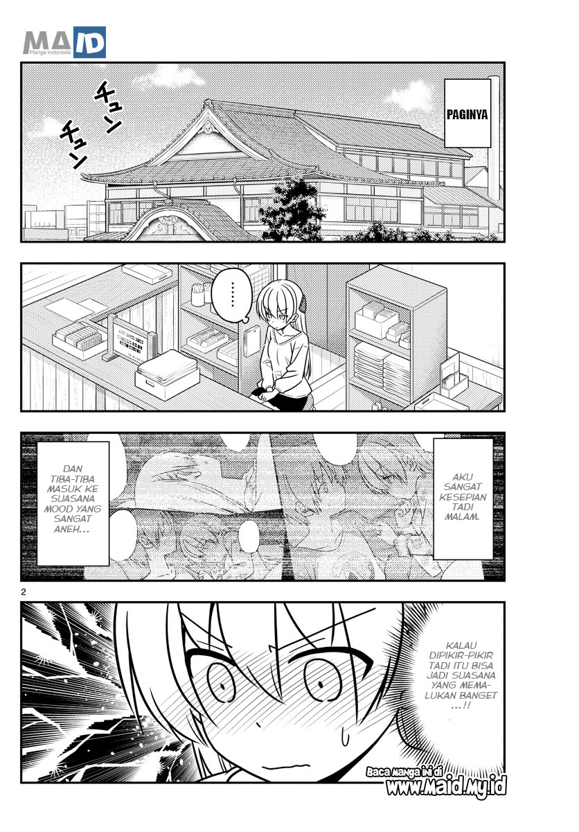 Tonikaku Kawaii Chapter 61 Gambar 5