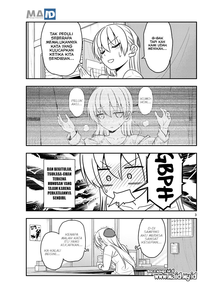Tonikaku Kawaii Chapter 61 Gambar 6