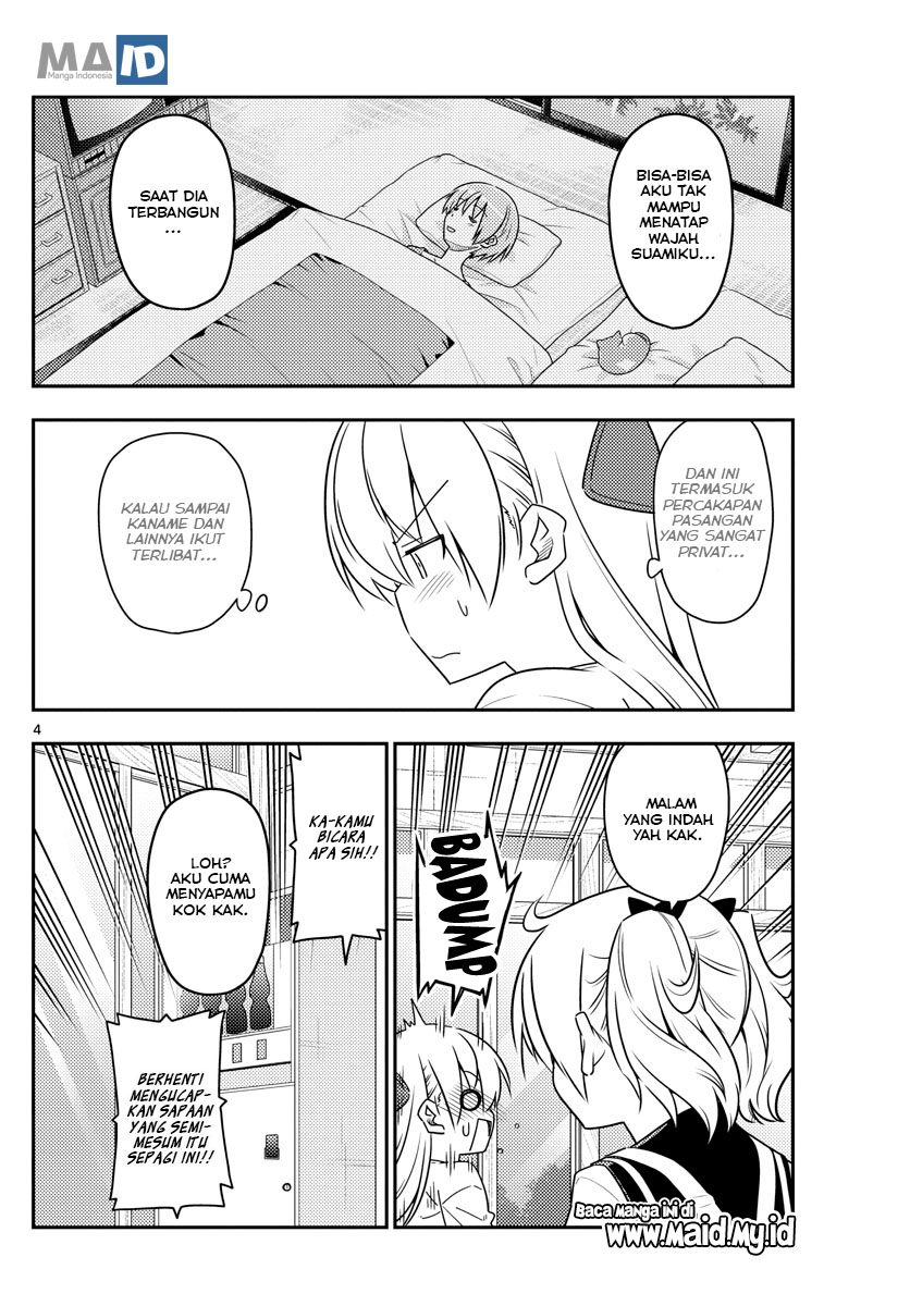 Tonikaku Kawaii Chapter 61 Gambar 7