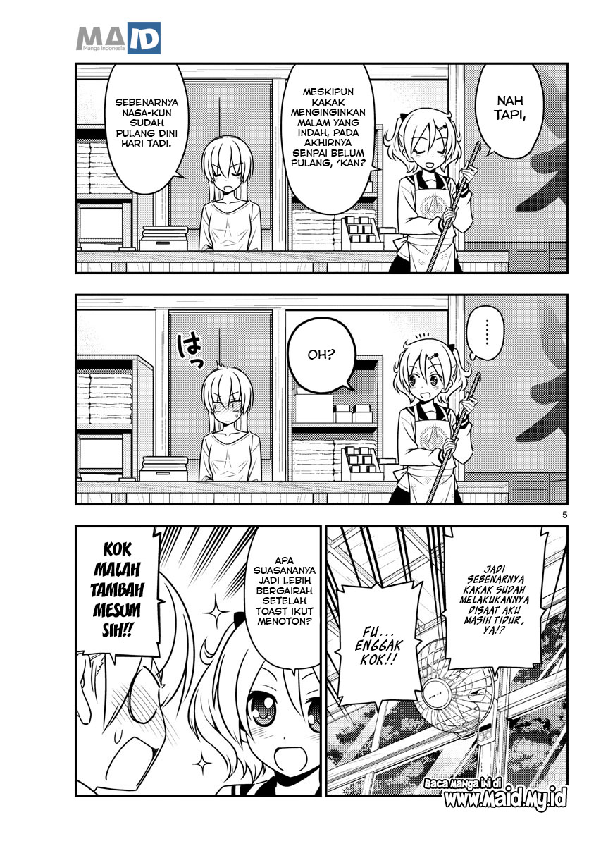 Tonikaku Kawaii Chapter 61 Gambar 8