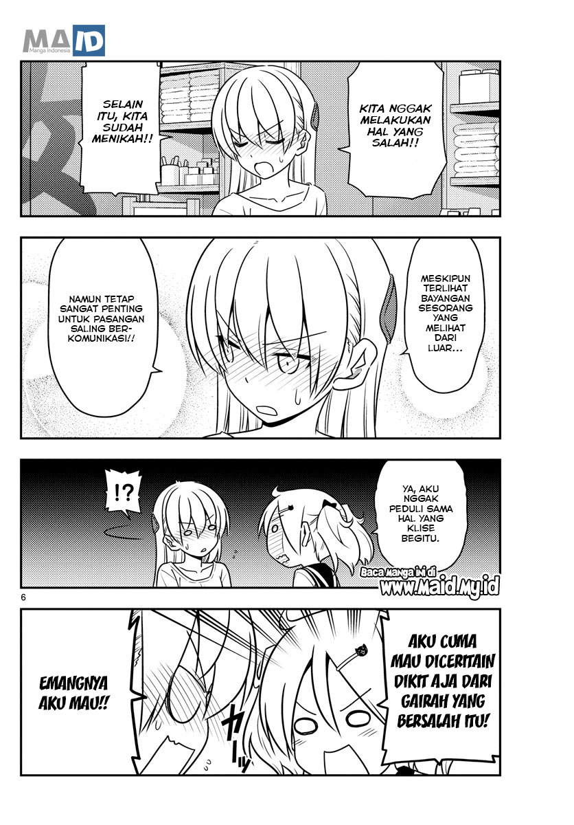 Tonikaku Kawaii Chapter 61 Gambar 9