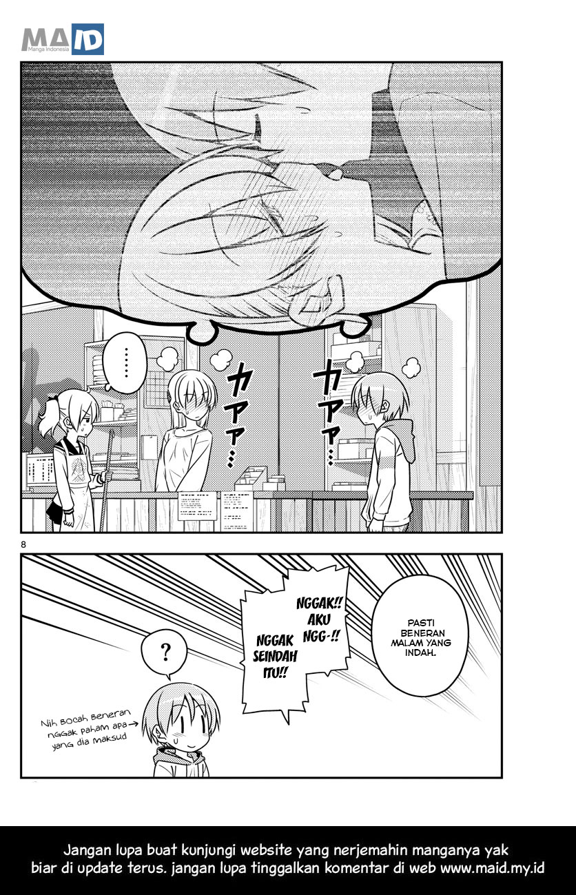 Tonikaku Kawaii Chapter 61 Gambar 11