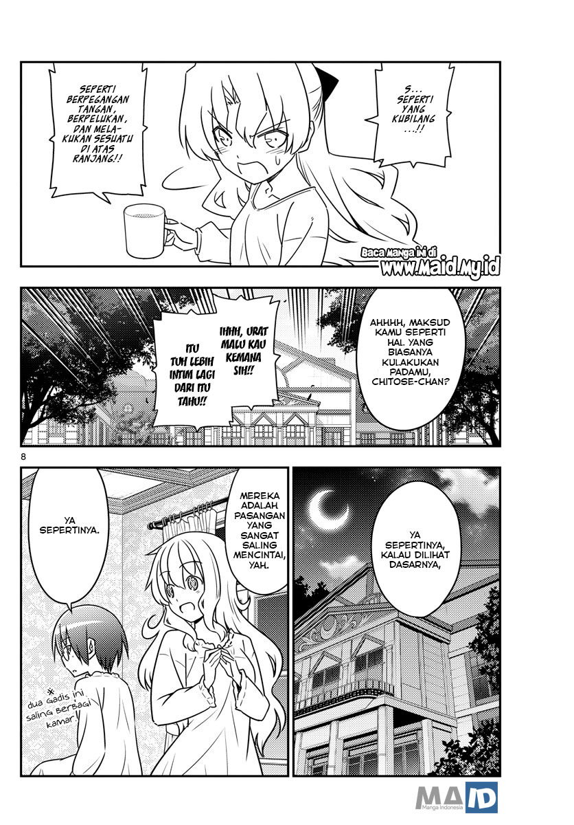 Tonikaku Kawaii Chapter 62 Gambar 11