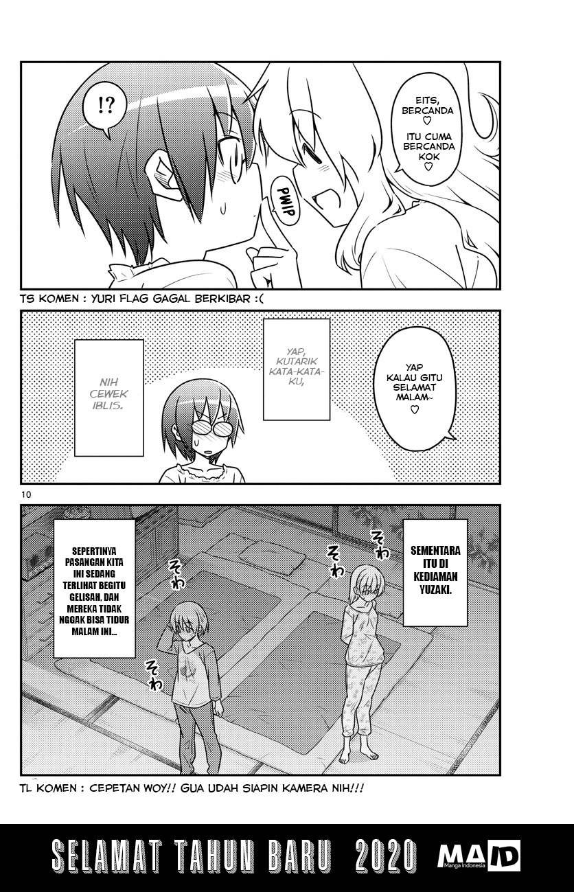 Tonikaku Kawaii Chapter 62 Gambar 13