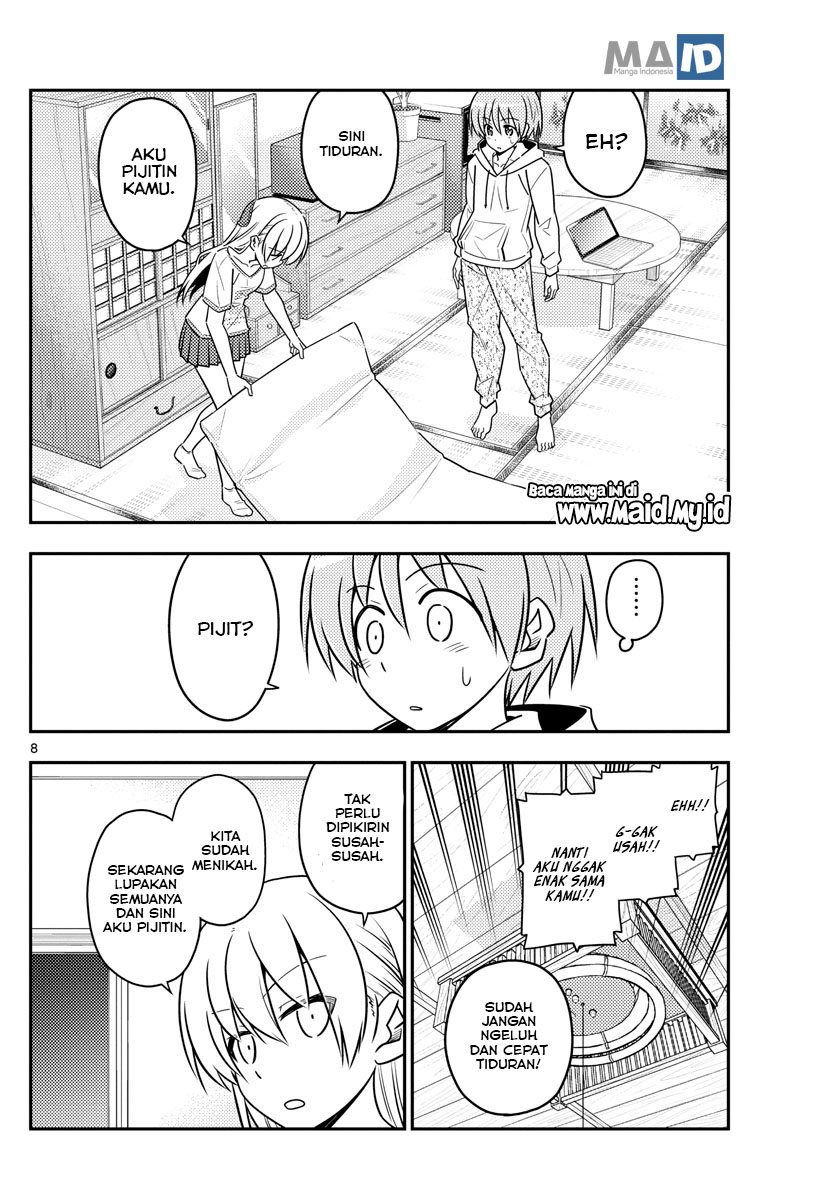 Tonikaku Kawaii Chapter 65 Gambar 12