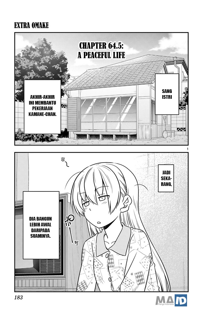 Tonikaku Kawaii Chapter 69.5 Gambar 11