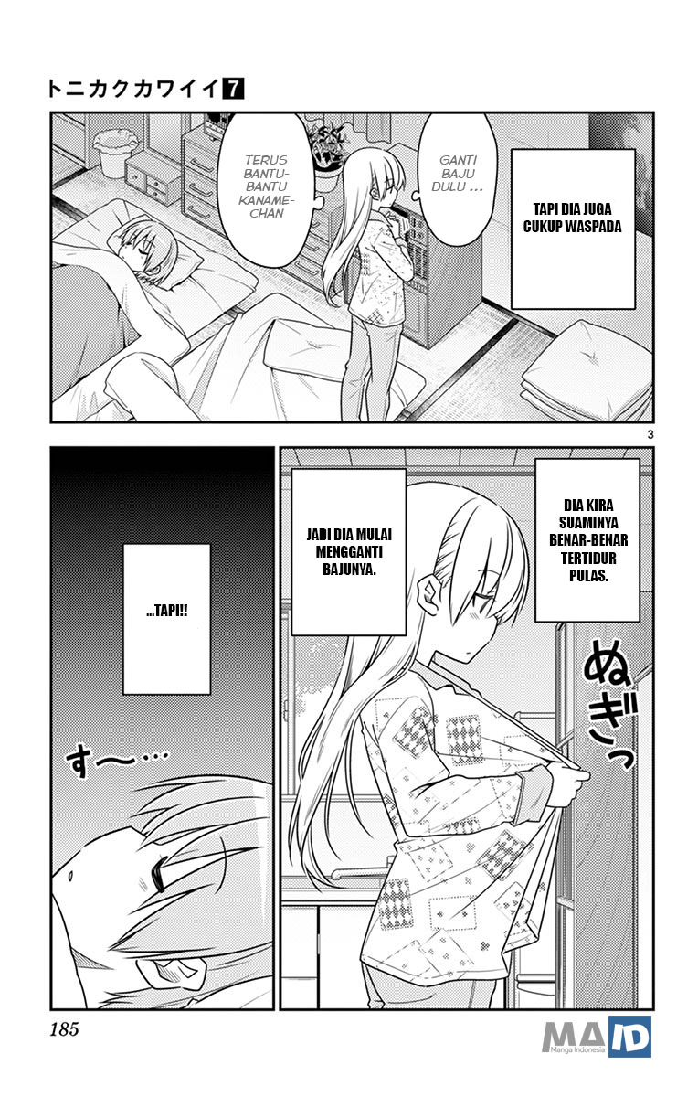 Tonikaku Kawaii Chapter 69.5 Gambar 13