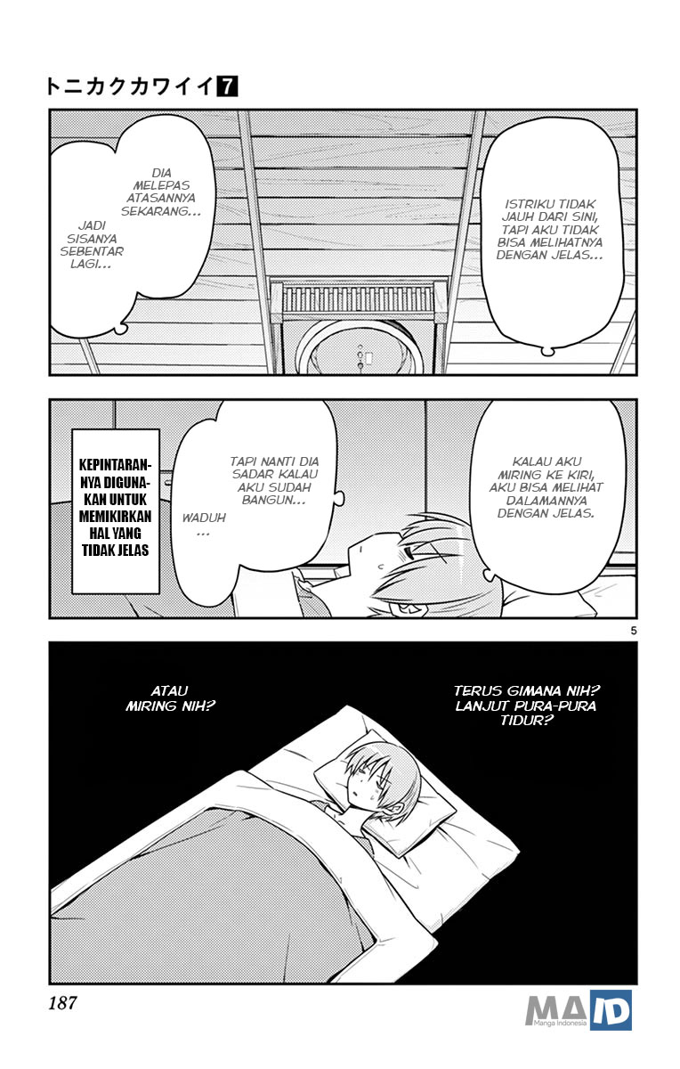 Tonikaku Kawaii Chapter 69.5 Gambar 15