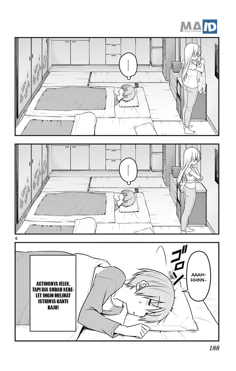Tonikaku Kawaii Chapter 69.5 Gambar 16