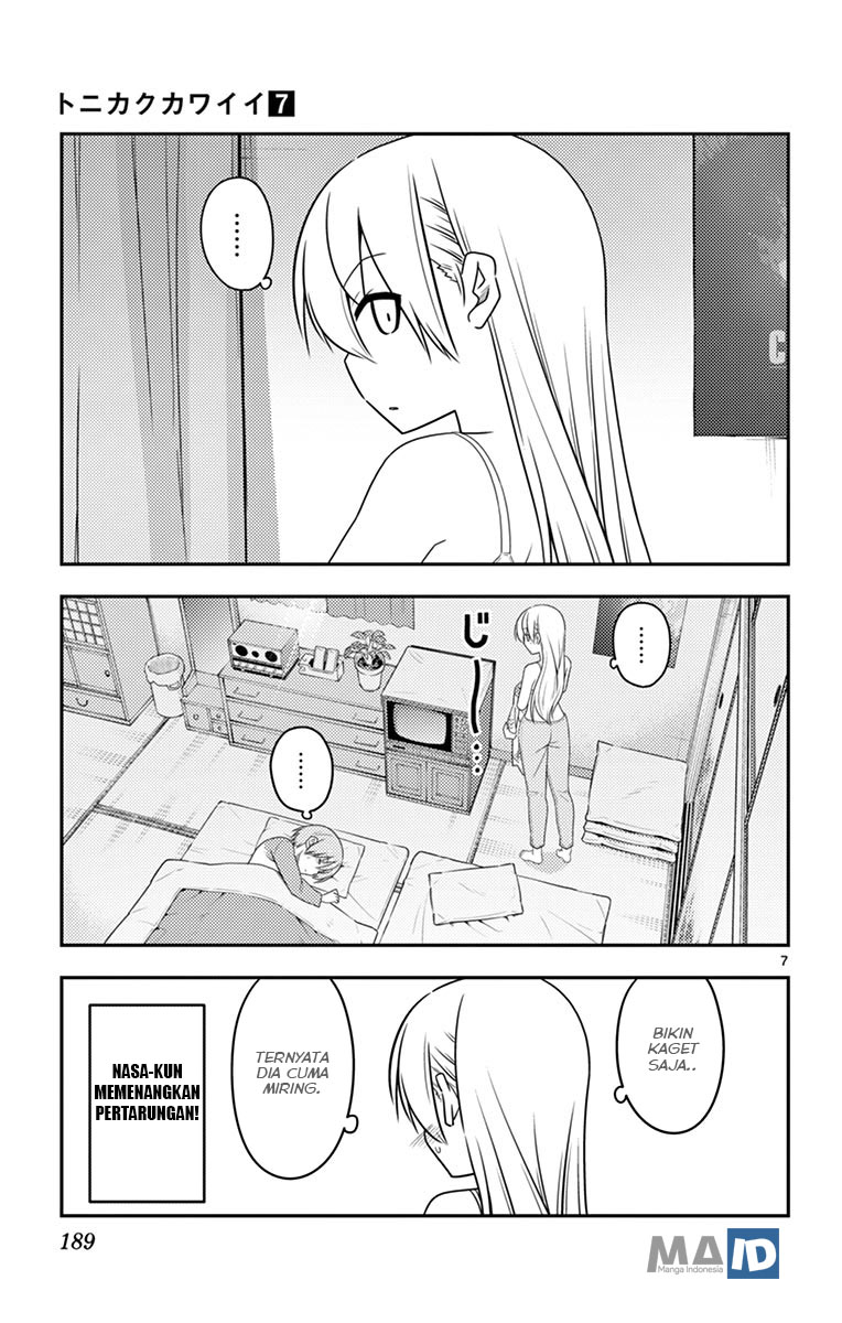 Tonikaku Kawaii Chapter 69.5 Gambar 17