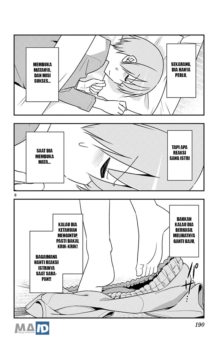 Tonikaku Kawaii Chapter 69.5 Gambar 18