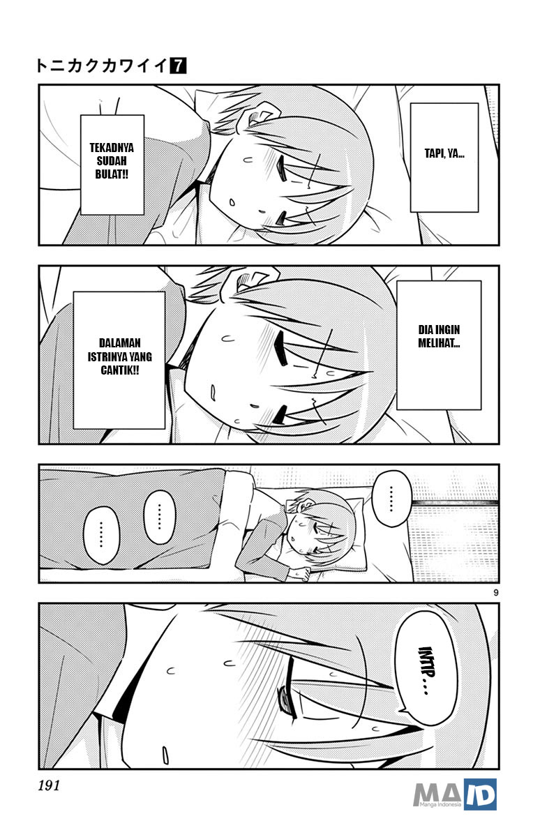 Tonikaku Kawaii Chapter 69.5 Gambar 19