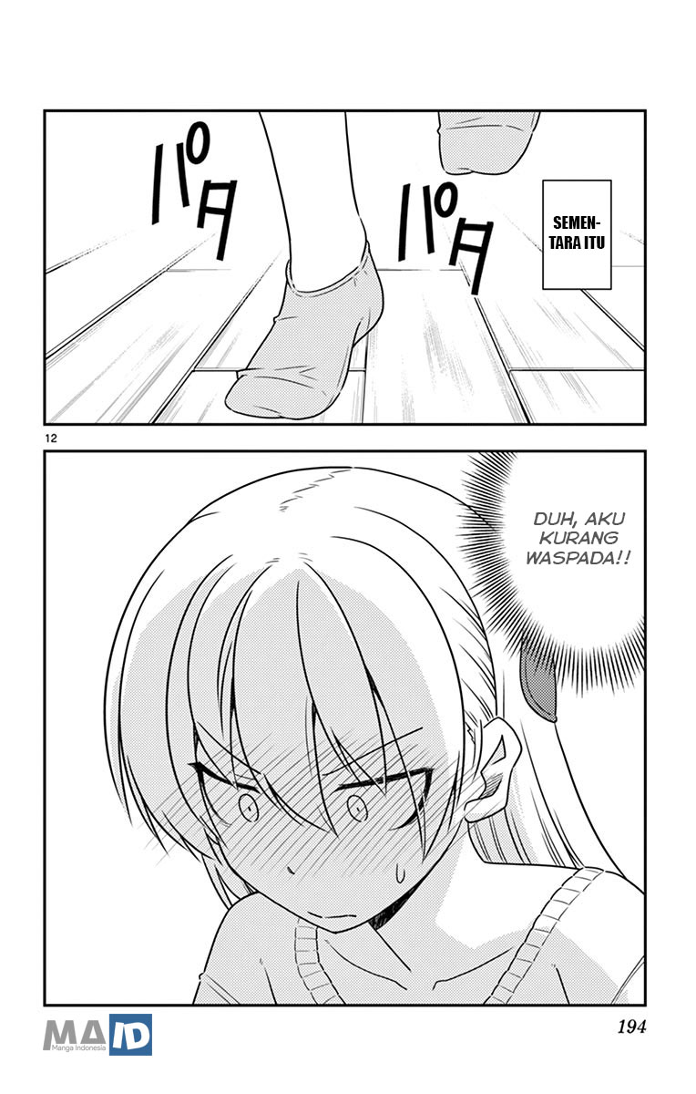 Tonikaku Kawaii Chapter 69.5 Gambar 22