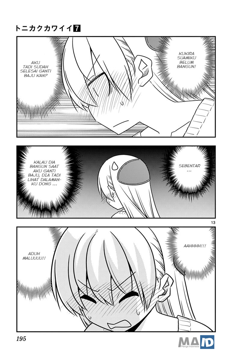 Tonikaku Kawaii Chapter 69.5 Gambar 23