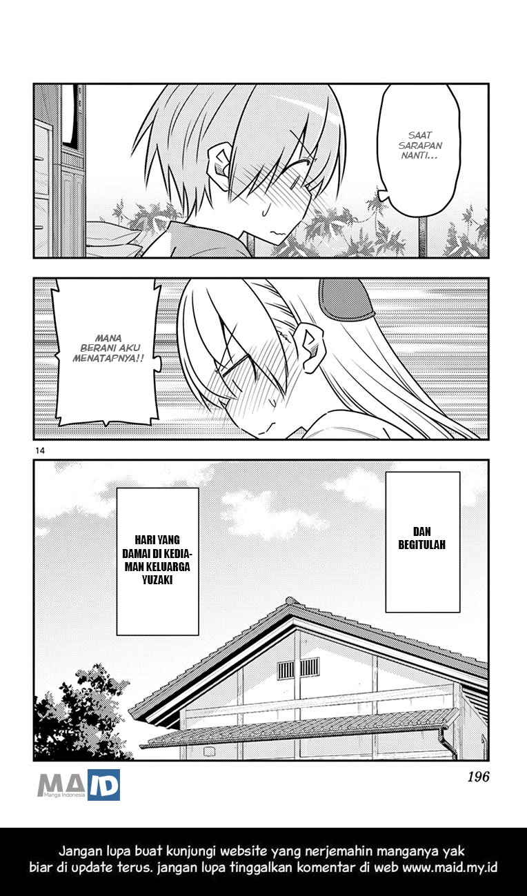 Tonikaku Kawaii Chapter 69.5 Gambar 24