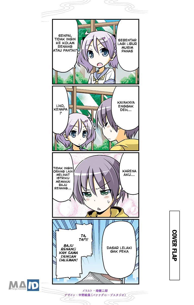 Tonikaku Kawaii Chapter 69.5 Gambar 28