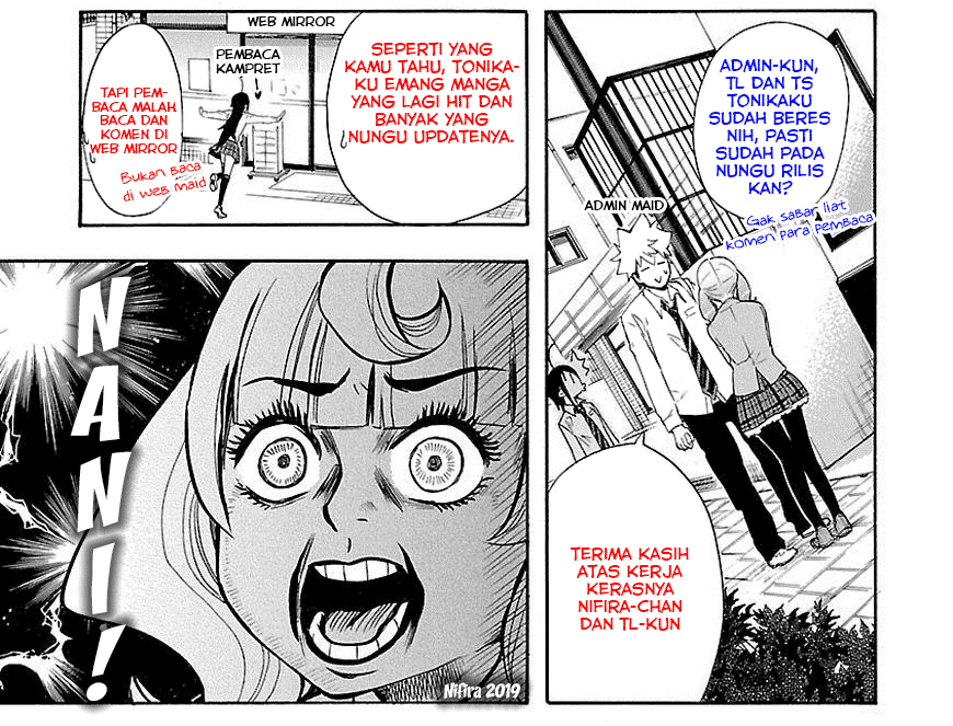 Tonikaku Kawaii Chapter 69.5 Gambar 32