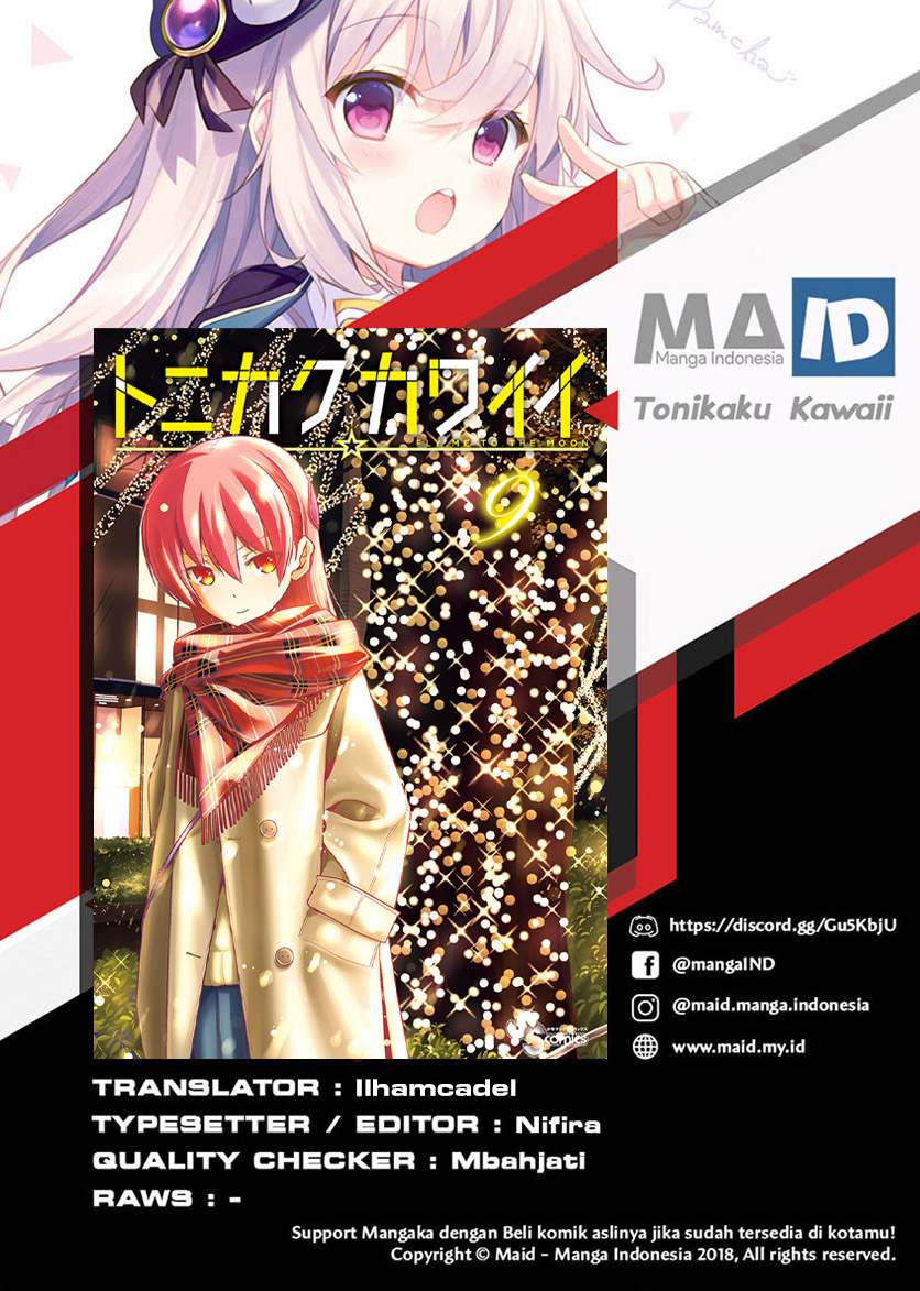 Tonikaku Kawaii Chapter 83 Gambar 2
