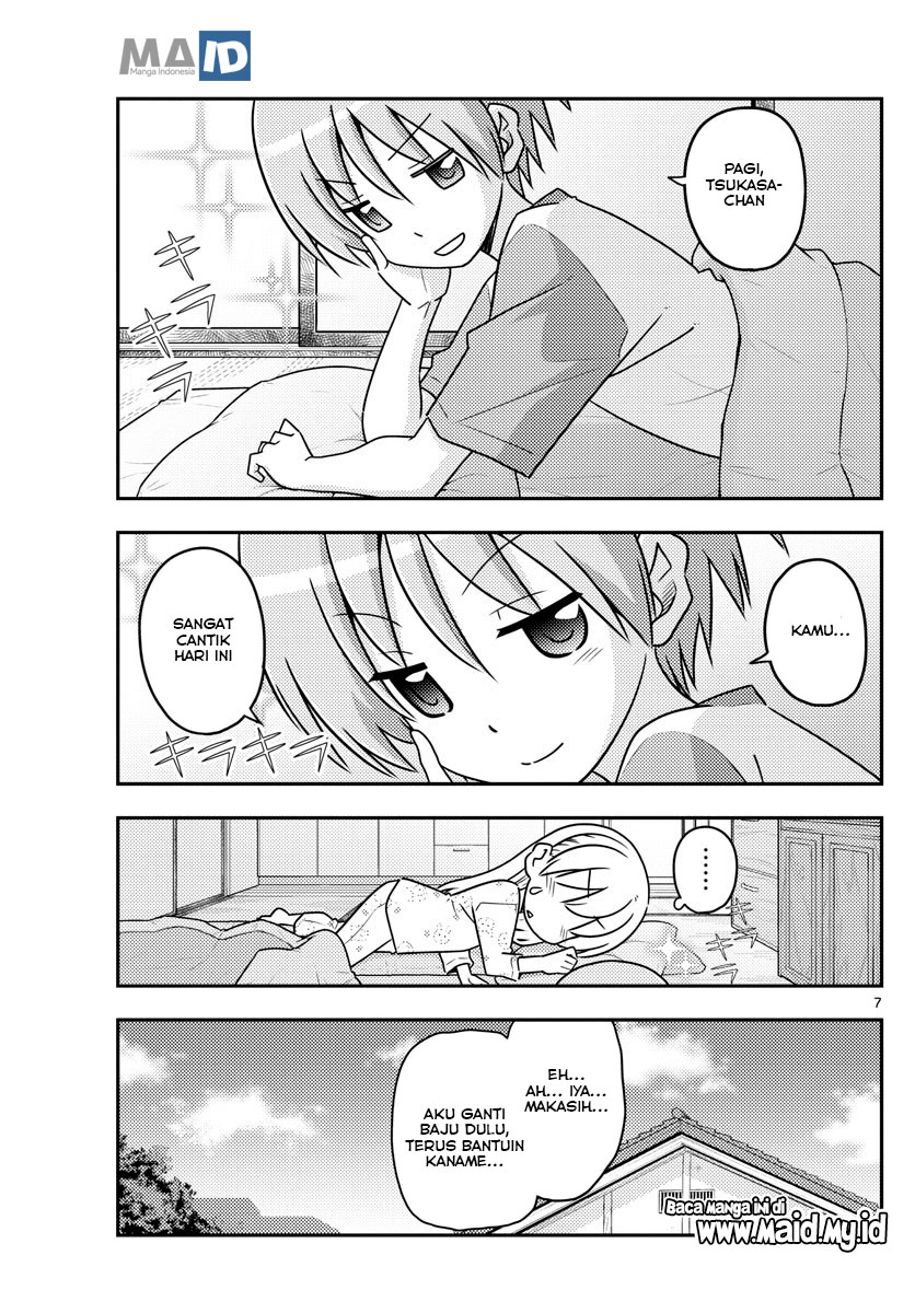 Tonikaku Kawaii Chapter 83 Gambar 10