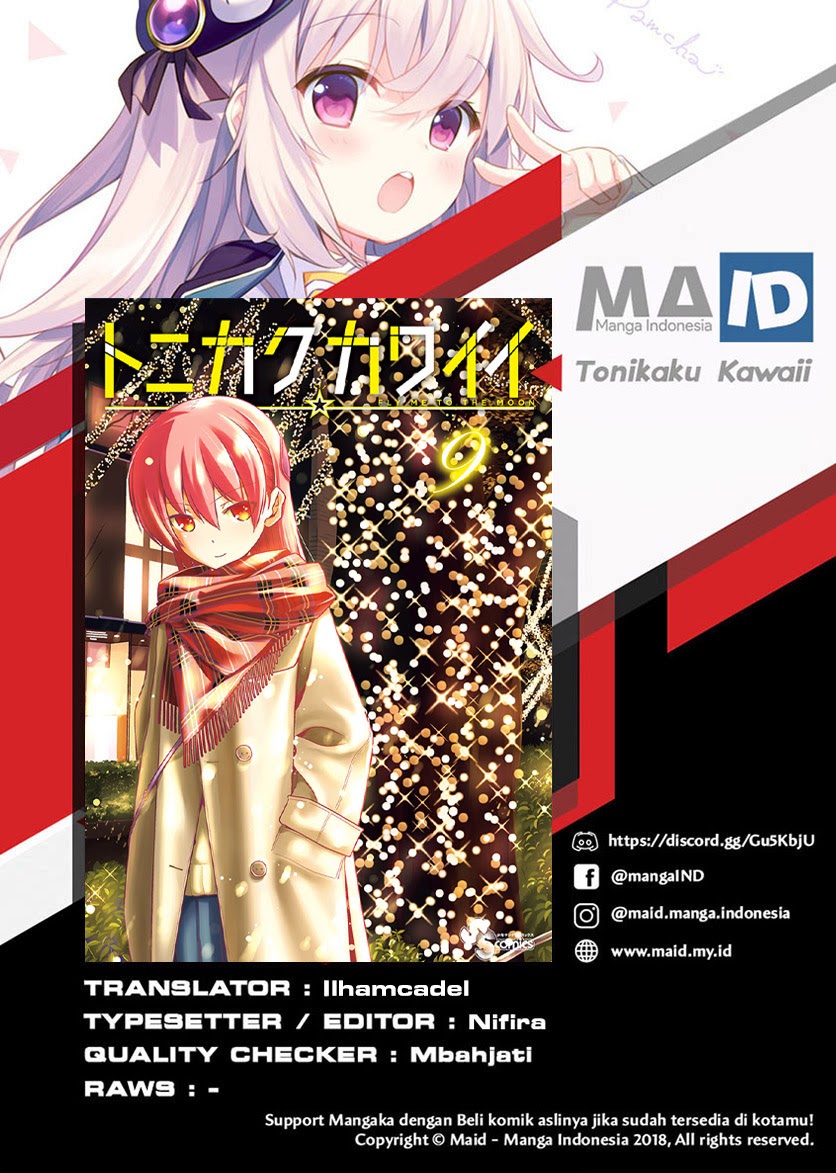 Tonikaku Kawaii Chapter 86 Gambar 1