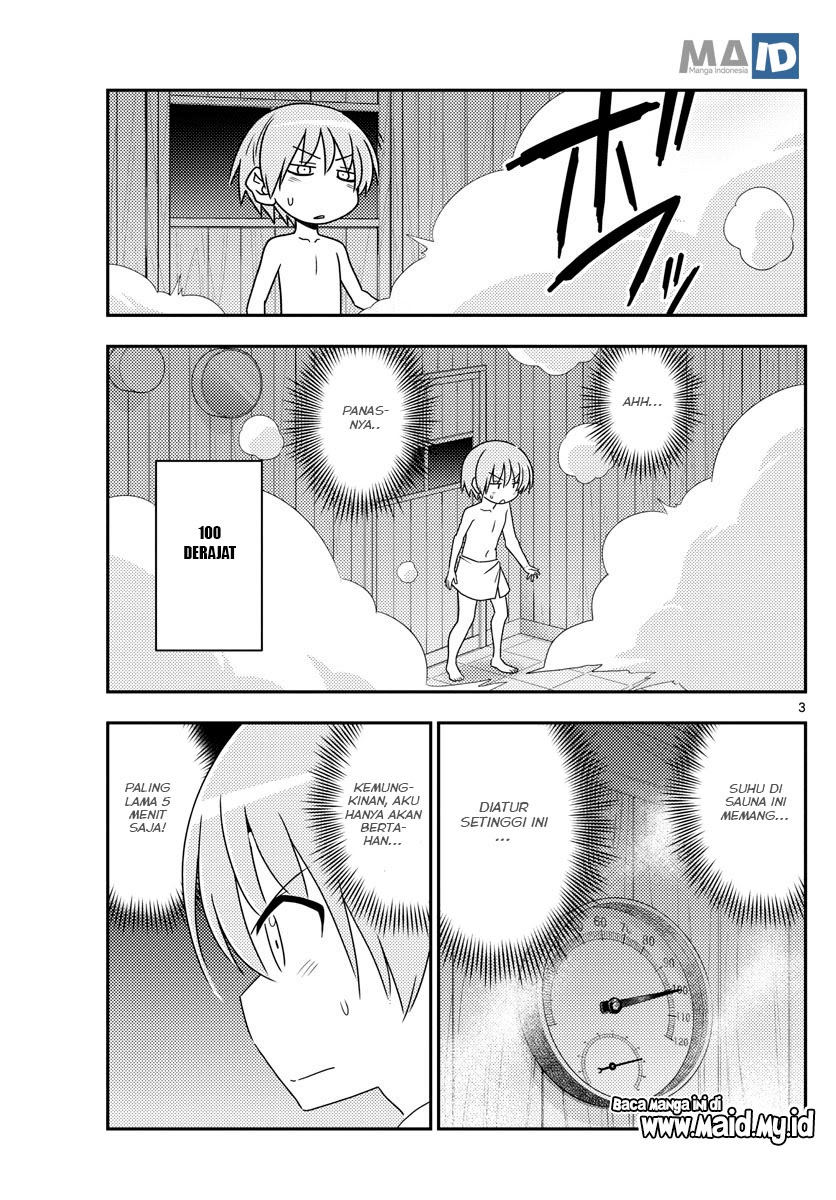 Tonikaku Kawaii Chapter 86 Gambar 6