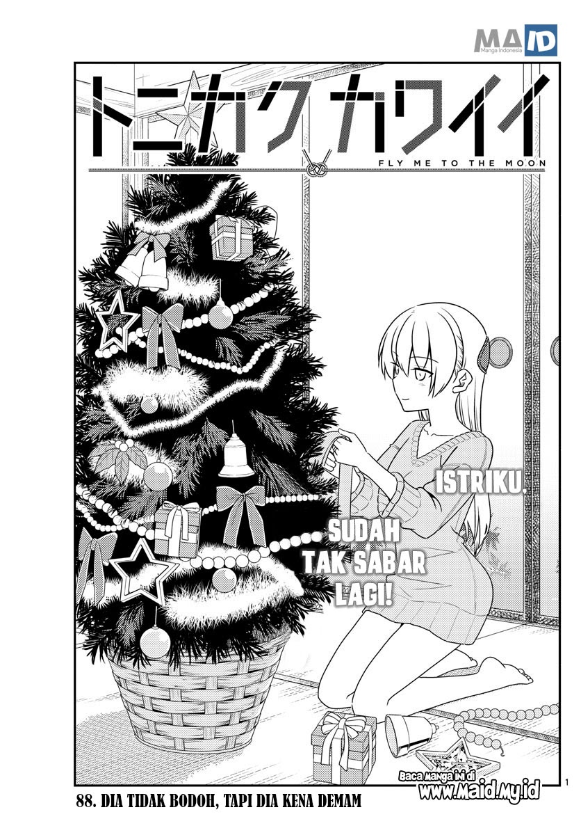 Tonikaku Kawaii Chapter 88 Gambar 4