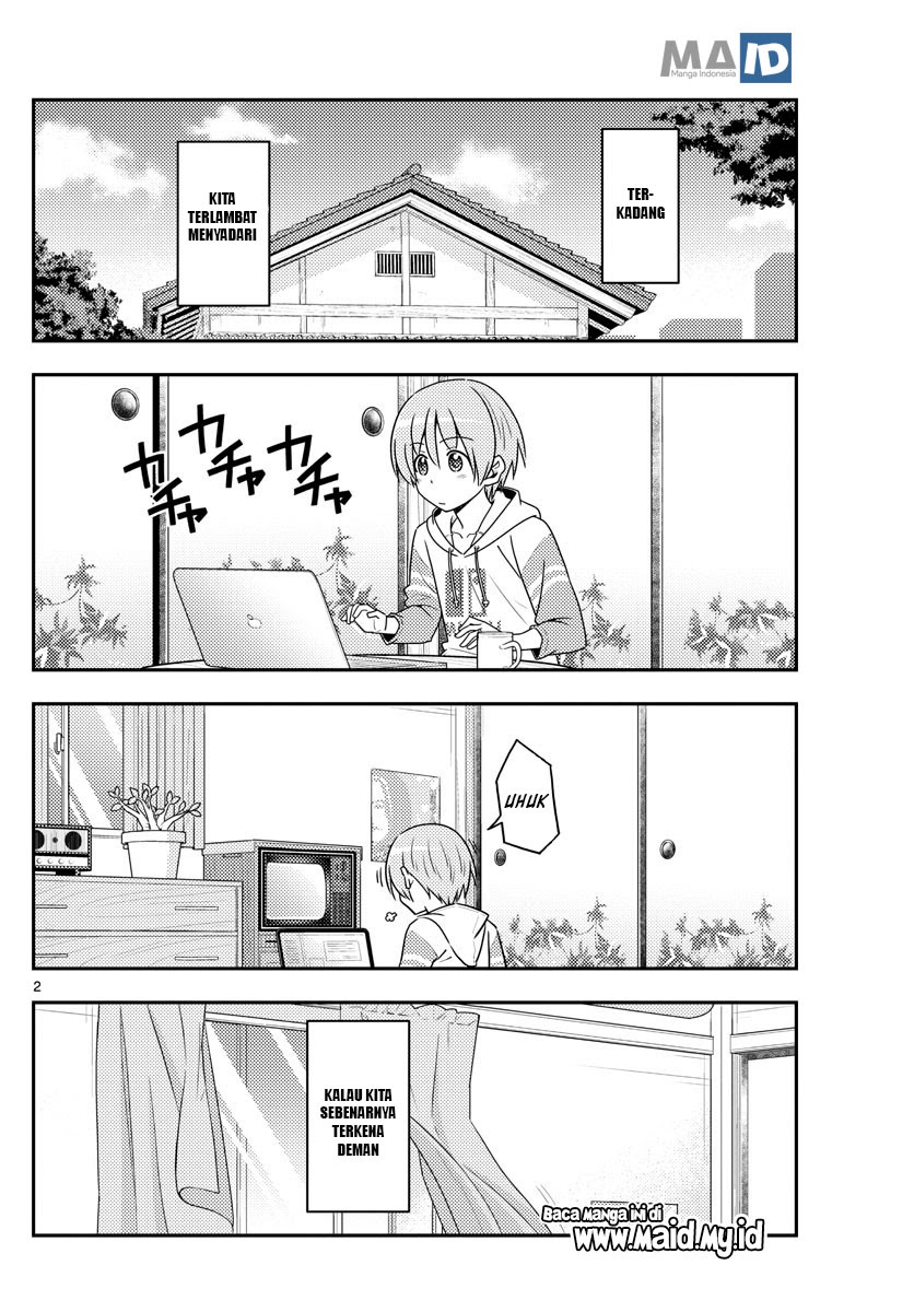 Tonikaku Kawaii Chapter 88 Gambar 5