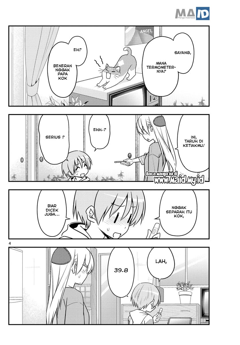 Tonikaku Kawaii Chapter 88 Gambar 7