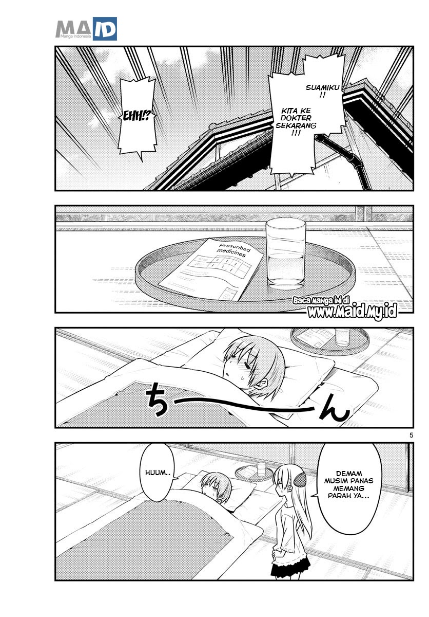 Tonikaku Kawaii Chapter 88 Gambar 8